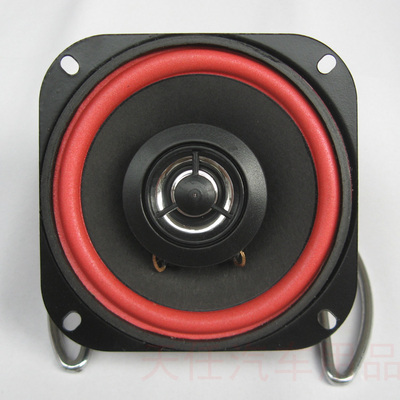 汽车音响同轴喇叭全音等一只价格