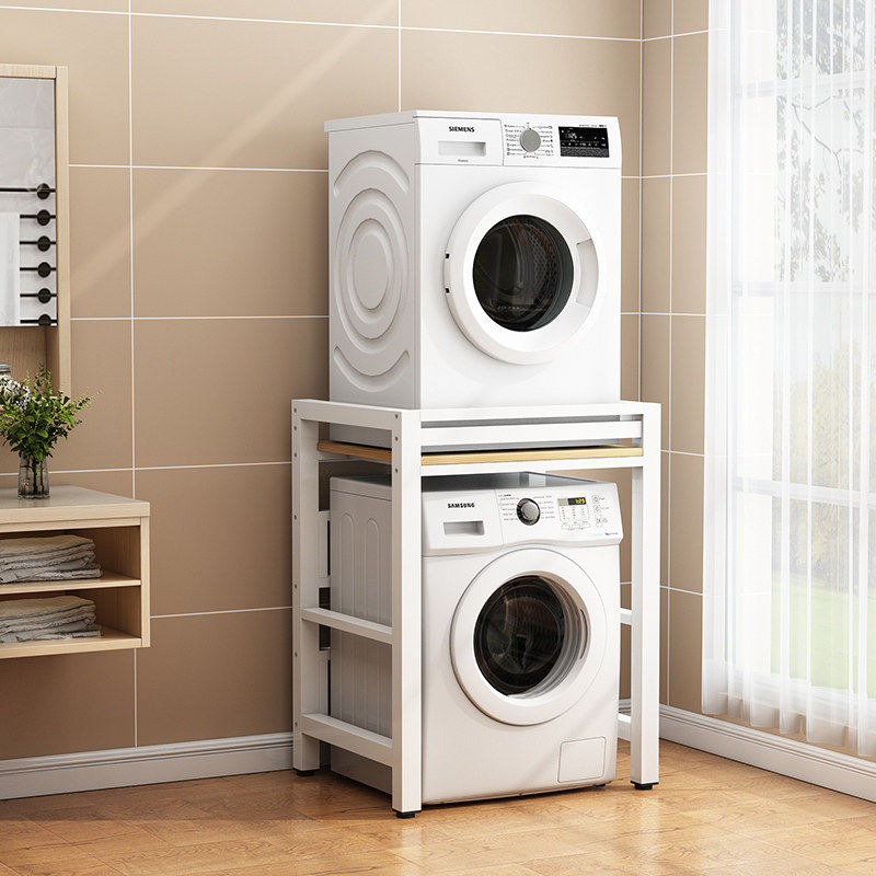 双层多功能洗衣机置物架子滚筒波轮烘干机洗碗机叠放架烘干机支架