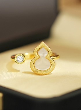 高档天然白贝母简约女开口戒指