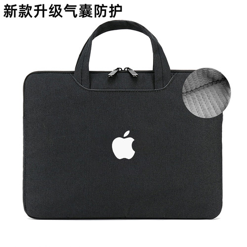 适用于Apple苹果ipadPro平板包