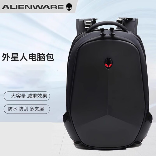 戴尔alienware外星人电脑包