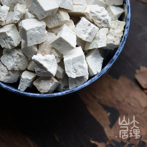 大理山居云南生切白茯苓丁大白片