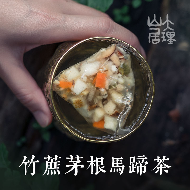 大理山居广式糖水竹蔗茅根马蹄茶