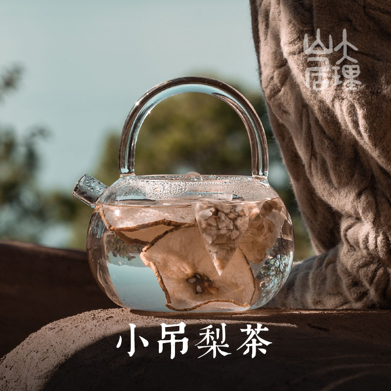 大理山居小吊梨茶花草茶茶包