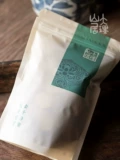 [大理山居宁夏盐池甘草精选宁夏甘草片泡水生甘草食用大片新货甘草]
