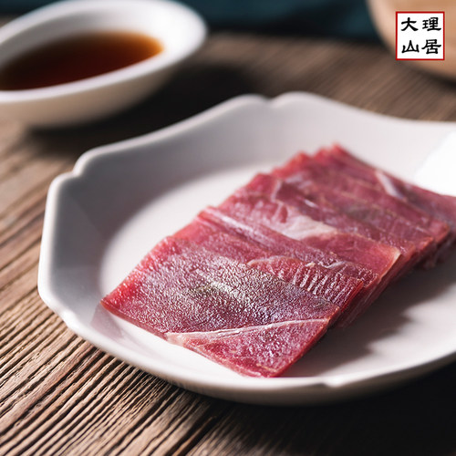 大理山居云南特产诺邓火腿