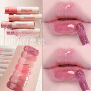 护唇爆款!ETUDE爱丽小屋姜糖唇蜜润唇精华玻璃唇保湿滋润水光唇釉