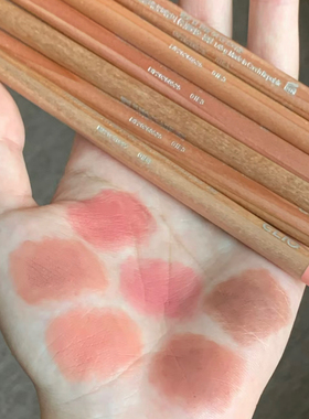 韩国clio珂莱欧唇线笔happyrim联名款防水裸色自然丰唇塑形阔唇