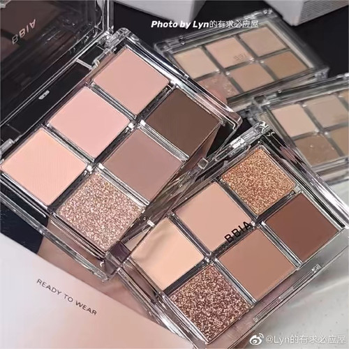 裸烟粉奶茶盘一体盘bbia碧娥