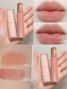 韩国Romand方管口红丝绒哑光21烟熏肉桂显白裸奶茶玫瑰雾面唇膏女