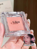 韩国glint烘焙腮红蜜瓜色单色橘色珠光秋冬自然裸色小众高光提亮