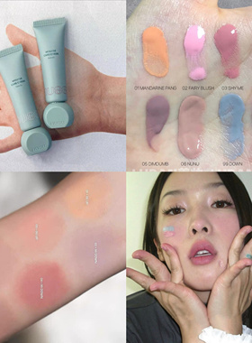 韩国nuse液体腮红可调色慕斯哑光丝绒融肤养肤自然提亮奶霜质地