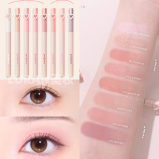 韩国peripera菲丽菲拉双头卧蚕眼影笔防水打底珠光哑光提亮卧蚕笔