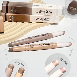 涂酷toocoolforschool修容棒高光笔双头二合一多功能阴影提亮两用