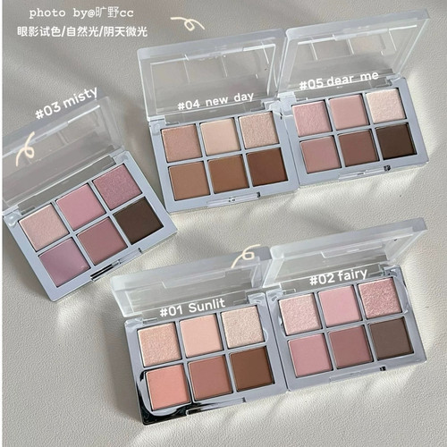 韩国2aN六色眼影盘灰粉棕低饱和大地色冷调日常百搭珠光哑光自然