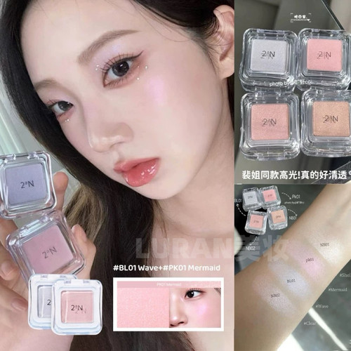 裴珠泫同款！韩国2an单色高光透明蓝色珠光卧蚕提亮水光自然立体