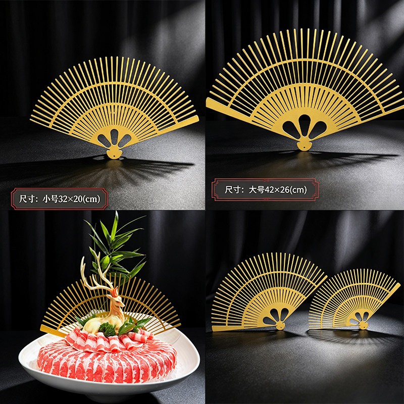 海鲜姿造装饰烈焰摆件 孔雀之光摆件萝卜圈摆件竹排竹梯