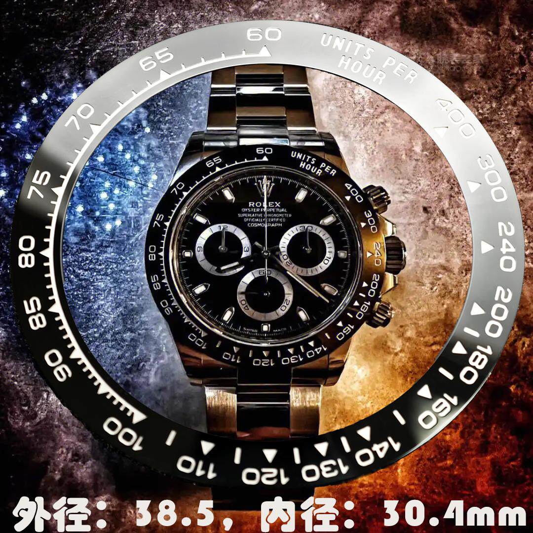 宇宙计型迪通拿陶瓷圈机械男表