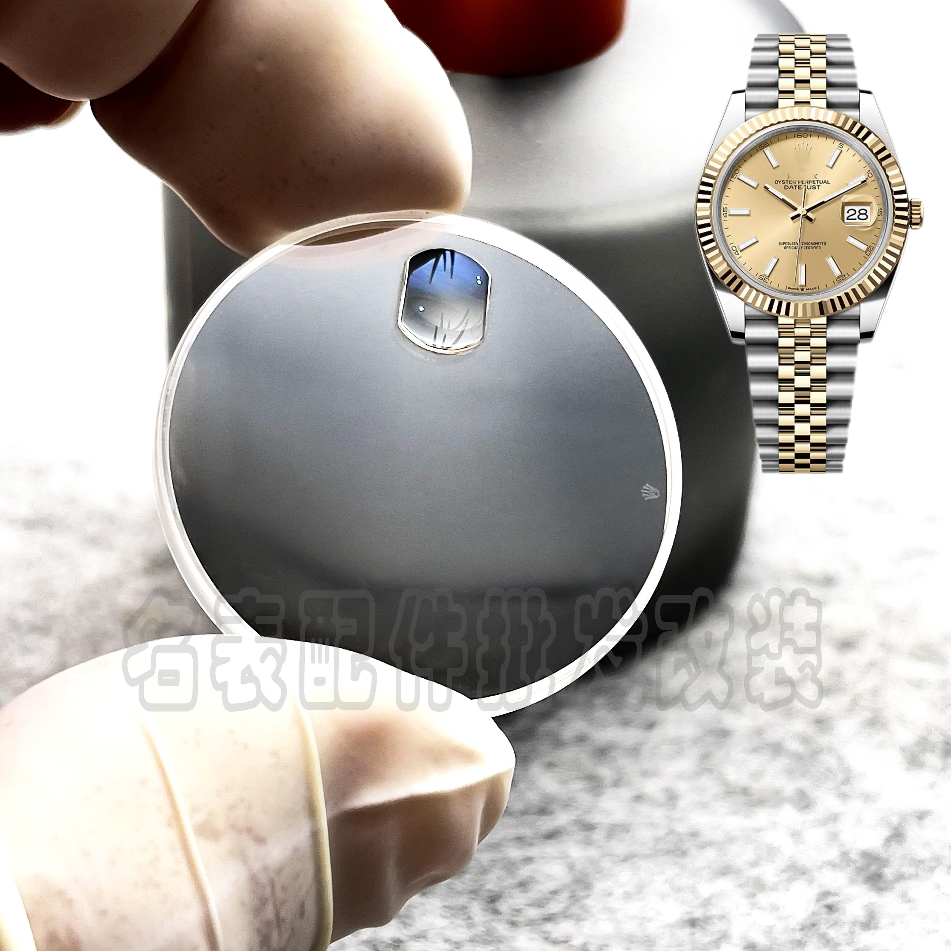 41日志手表配件高透蓝宝石镜面