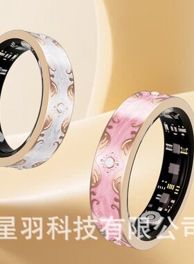 母亲节礼跨境新款珐琅彩工艺V10智能戒指环运动睡眠监测IP68防水
