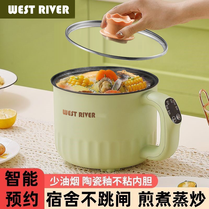 电火锅爆款多功能电煮锅一体电火锅宿舍电煮锅