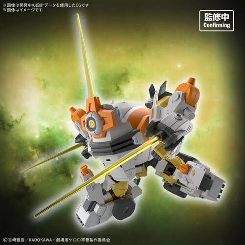 预订 万代拼装 HG New Kururu 机器人 青蛙军曹 拼装模型