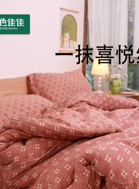 被罩200x230红色全棉纯棉复古喜庆红单件新款双人高端双层纱被套