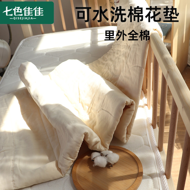 薄褥子小尺寸可水洗隔尿垫婴儿纯棉透气A类床垫上面铺的小薄褥子