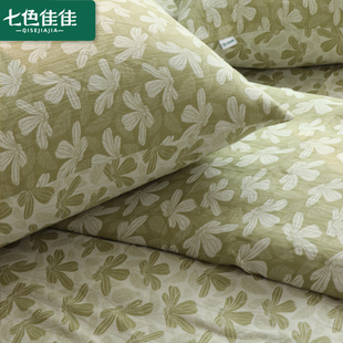 绿色花床单双人全棉纯棉双层纱定制任意尺寸床笠炕单大尺寸3米