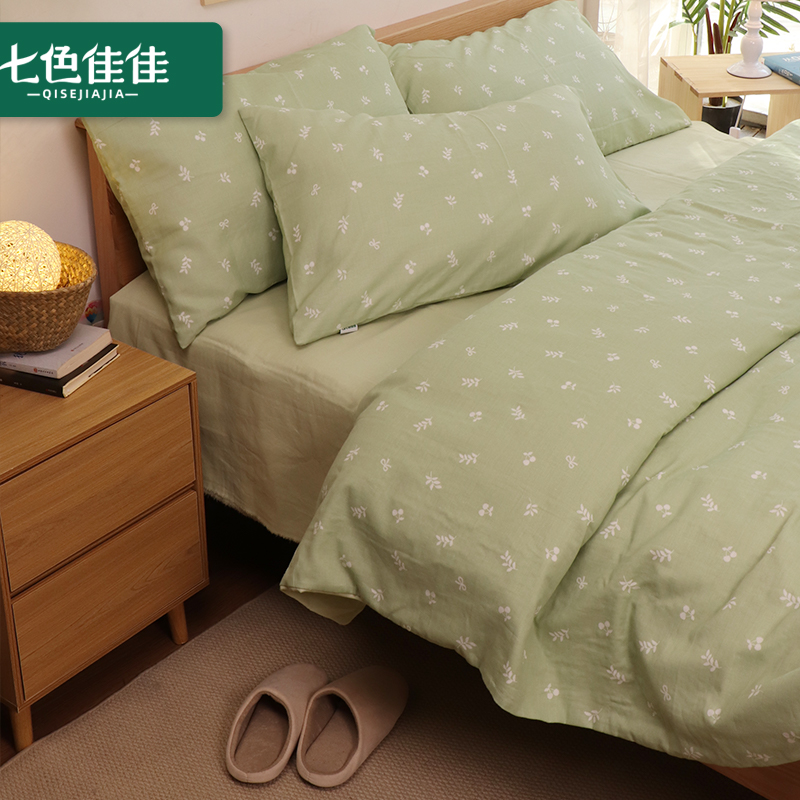 双层纱被套A类母婴级纯棉纱布