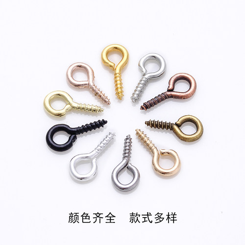 羊眼钉半孔珍珠吊坠diy配件材料