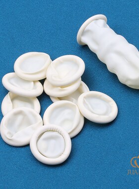 diy手工乳白色手指套乳胶指套橡胶指套饰品制作专用手指套工具