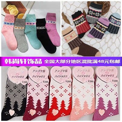 可爱兔羊毛袜保暖袜女士加厚中袜百搭冬袜女式防寒中筒袜子批/发