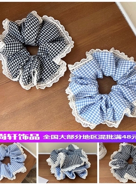 温柔芭蕾风格子蕾丝大肠发圈