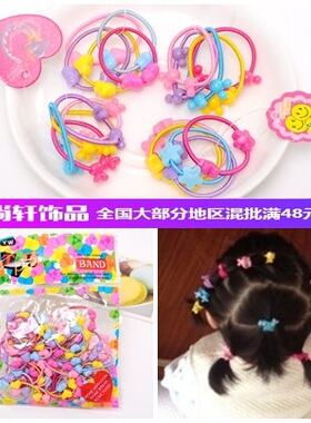 儿童米奇糖果色皮筋义乌饰品发圈