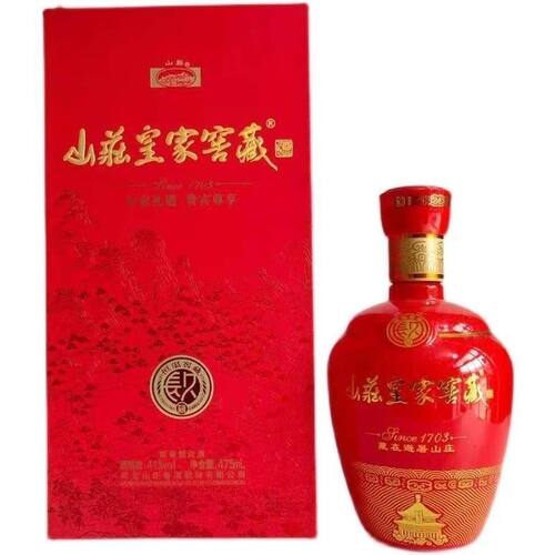 山庄皇家窖藏9玖长久41度475ml*4瓶箱装浓香型白酒 收藏送礼佳品