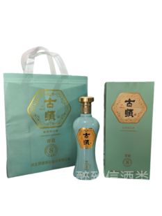 河北邢台特产古顺青花八38度优级酒水浓香型整箱四瓶装两个礼袋