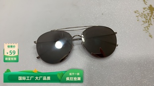 商场爆款 专用出行旅游拍照太阳镜墨镜T082 2024太阳镜开车男士