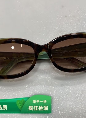 商场爆款尾货太阳镜开车女生男生