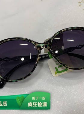 偏光镜/艾尼雅开车专用防炫光太阳镜墨镜男女包邮K176野原同款