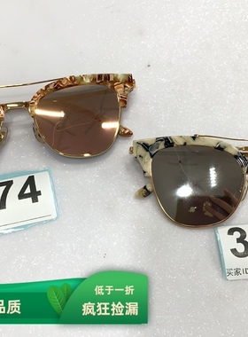 猫镜2024秋冬碎花太阳镜开车女生男生专用出行旅游拍照墨镜T374