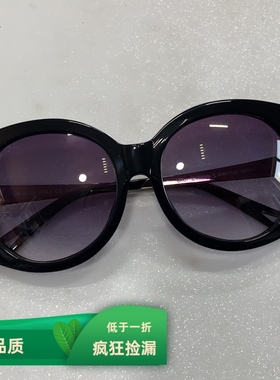 国际工厂/金属镜开车专用出行旅游拍照太阳镜墨镜T555