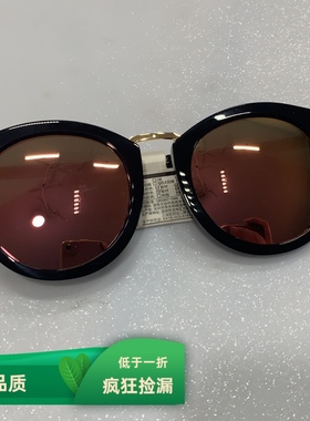 纯原木九wakeup系列厚重板材框