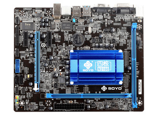 j1900 J3160 低功耗 N3160 DDR3 NAS 主板 四核CPU 梅捷 N3150