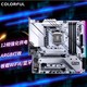 Z590 七彩虹 海景房电竞拆机主板 DDR4 Colorful CPU 10代11代i7