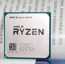 AMD AM4 锐龙 R5 2600X 2.6GHz 4核6核 A8 9600 拆机散片CPU