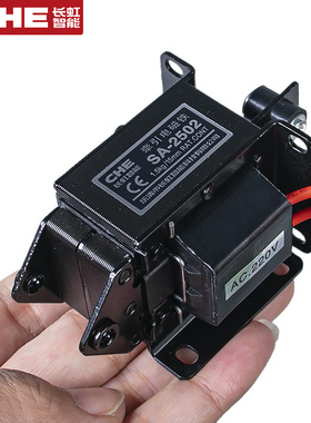 CHE交流牵引电磁铁SA-2502推拉式2602/3502/220V伏线圈强力长推杆