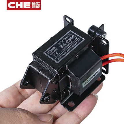 CHE交流牵引电磁铁SA-2502推拉式2602/3502/220V伏线圈强力长推杆