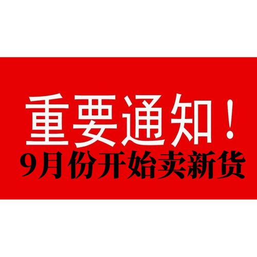25年新货铁岭大个薄皮毛榛嘎嘎香