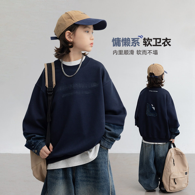 男童假两件卫衣春秋款2026韩版儿童秋季打底衫男孩秋装上衣潮长袖,童装/婴儿装/亲子装,卫衣/绒衫,淘宝优惠券,粉丝福利购,淘宝优惠卷